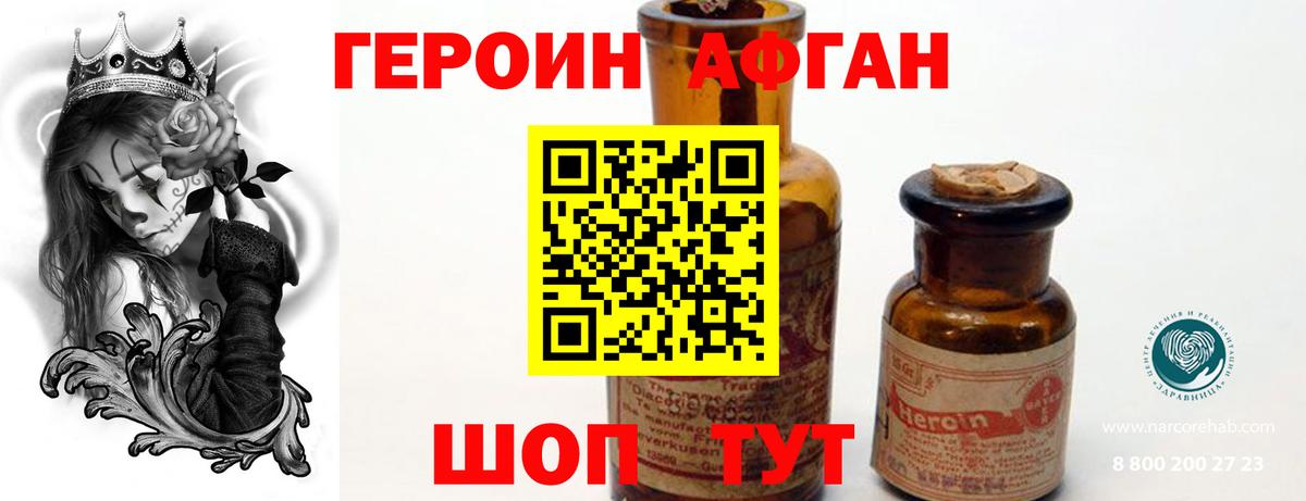  Cocaine Вязники