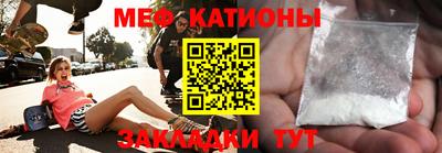 кокаин колумбия Можга