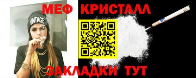кокаин колумбия Можга