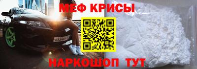 дживик Нарткала