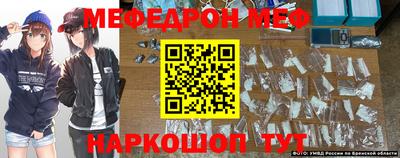 дживик Нарткала
