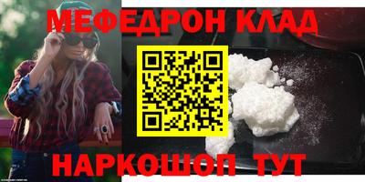 apvp Моздок