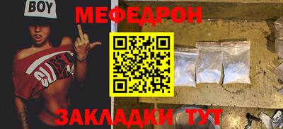 гидропоника Бийск