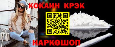 apvp Моздок