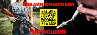 герыч Балаково