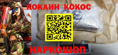 apvp Моздок