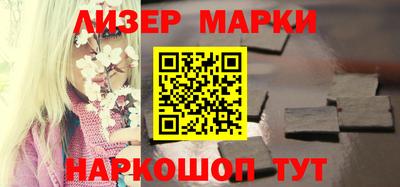 MDMA Нальчик