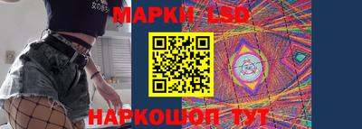 гидропоника Бийск