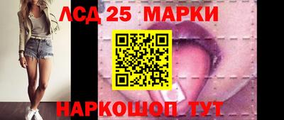 мяу мяу кристалл Беслан