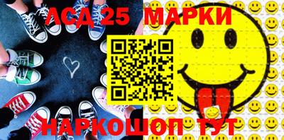 герыч Балаково