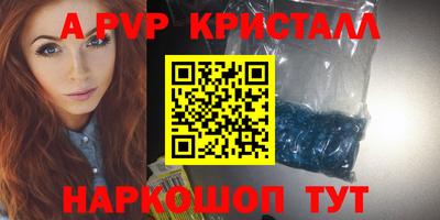 кокаин колумбия Можга