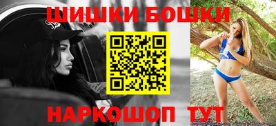 MDMA Нальчик