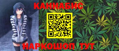 а пвп мука Можайск