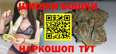 apvp Моздок