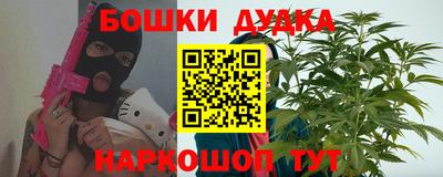 трава Балахна