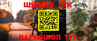 MDMA Нальчик