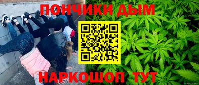 а пвп мука Можайск