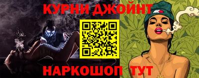 кокаин колумбия Можга