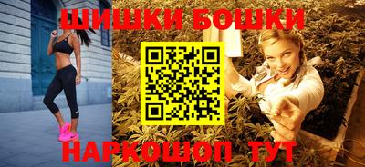 PSILOCYBIN Бугуруслан