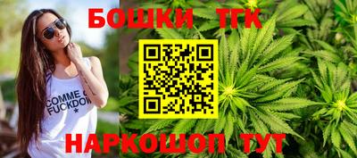 COCAINE Наро-Фоминск
