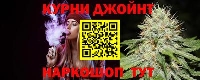 кокаин колумбия Можга