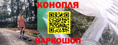 MDMA Нальчик