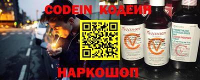 МДМА Балашиха