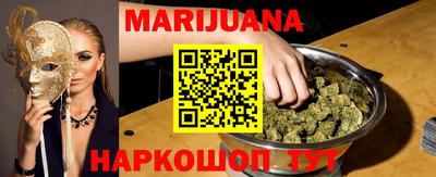 кокаин колумбия Можга