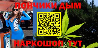 а пвп мука Можайск