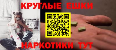 кокаин колумбия Можга