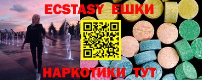 apvp Моздок