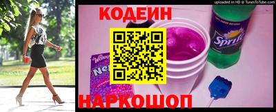 apvp Моздок