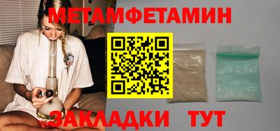 MDMA Нальчик