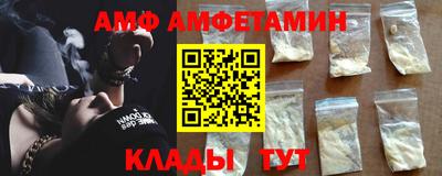 MDMA Нальчик