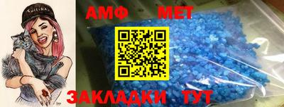 а пвп мука Можайск