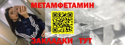 дживик Нарткала
