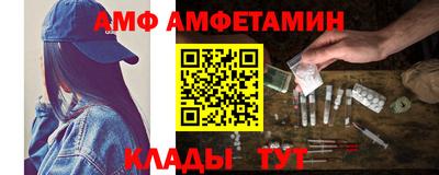 apvp Моздок