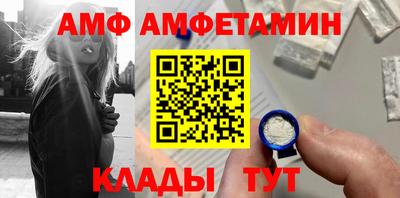 а пвп мука Можайск