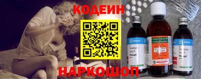 кокаин колумбия Можга