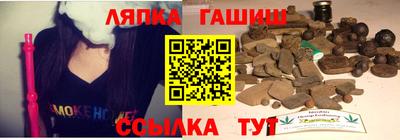 крисы Берёзовский