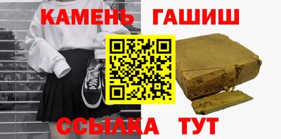 кокаин колумбия Можга
