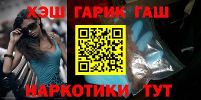 MDMA Нальчик