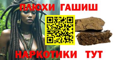 COCAINE Наро-Фоминск