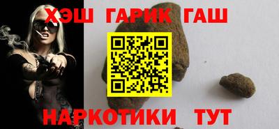 дживик Нарткала