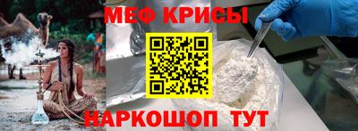 apvp Моздок