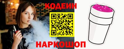 apvp Моздок