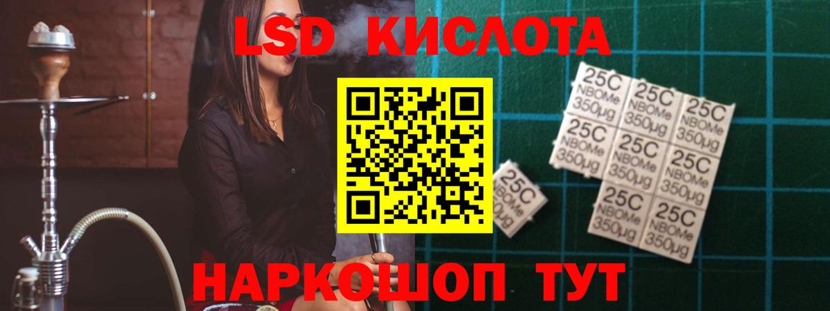 Лсд 25 экстази ecstasy  Лсд 25 экстази  Вязники 
