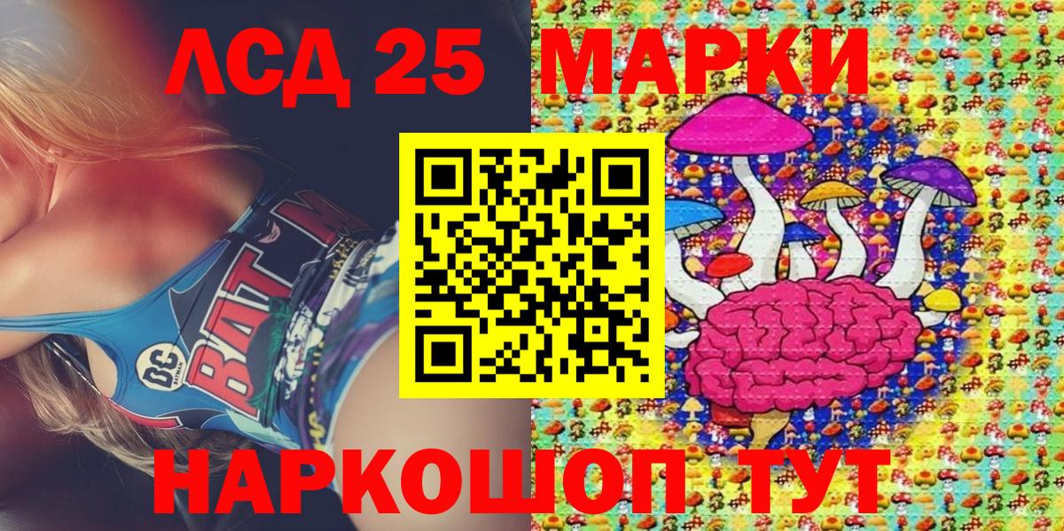 Вязники  Марки N-bome 1500мкг  как найти   Вход с VPN  Марки N-bome 1500мкг 